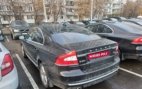 Volvo S80 II рестайлинг 2, 2015 год, 1 865 000 рублей, 3 фотография