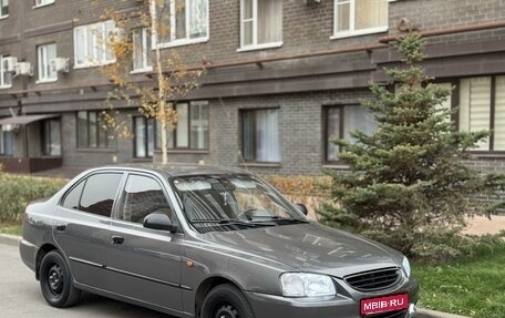 Hyundai Accent II, 2008 год, 460 000 рублей, 1 фотография