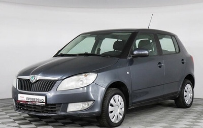 Skoda Fabia II, 2011 год, 850 000 рублей, 1 фотография