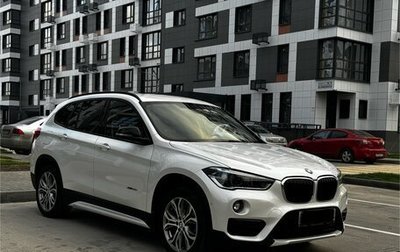 BMW X1, 2017 год, 2 860 000 рублей, 1 фотография