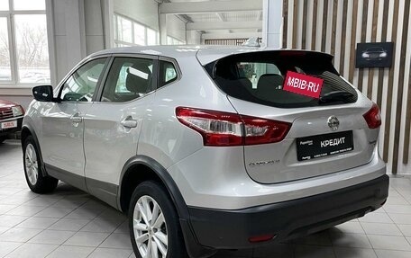 Nissan Qashqai, 2017 год, 1 449 000 рублей, 4 фотография