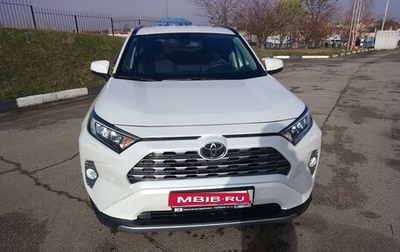 Toyota RAV4, 2020 год, 3 450 000 рублей, 1 фотография