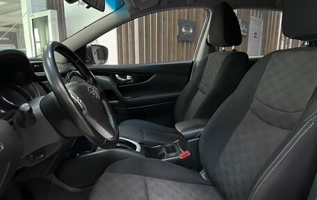 Nissan Qashqai, 2017 год, 1 449 000 рублей, 12 фотография