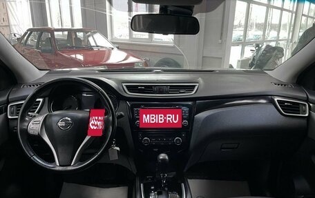 Nissan Qashqai, 2017 год, 1 449 000 рублей, 13 фотография