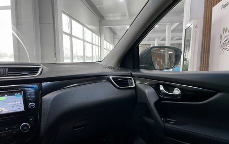 Nissan Qashqai, 2017 год, 1 449 000 рублей, 22 фотография