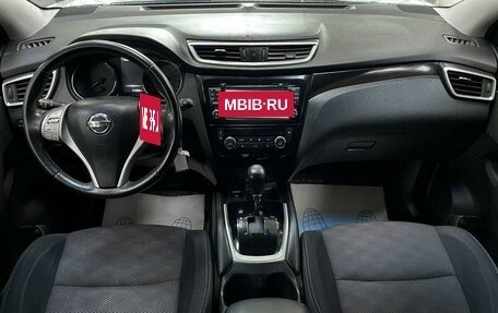 Nissan Qashqai, 2017 год, 1 449 000 рублей, 28 фотография