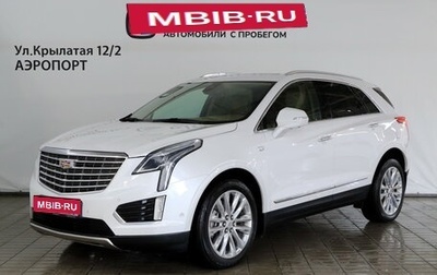 Cadillac XT5 I рестайлинг, 2017 год, 3 288 000 рублей, 1 фотография