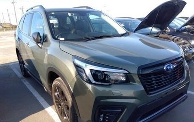 Subaru Forester, 2021 год, 2 531 000 рублей, 1 фотография