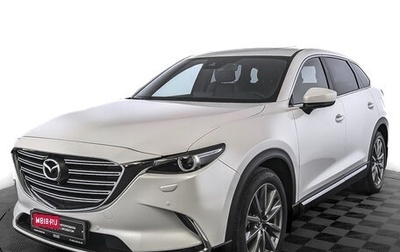 Mazda CX-9 II, 2020 год, 4 370 000 рублей, 1 фотография