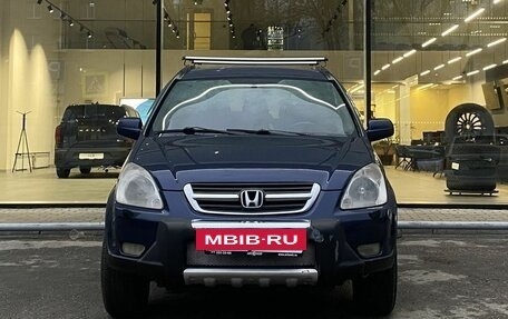 Honda CR-V II рестайлинг, 2002 год, 820 000 рублей, 2 фотография