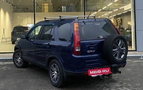 Honda CR-V II рестайлинг, 2002 год, 820 000 рублей, 7 фотография