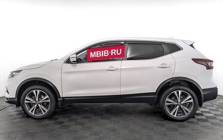 Nissan Qashqai, 2021 год, 2 699 000 рублей, 8 фотография