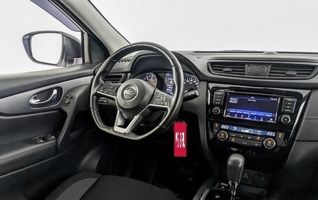 Nissan Qashqai, 2021 год, 2 699 000 рублей, 27 фотография