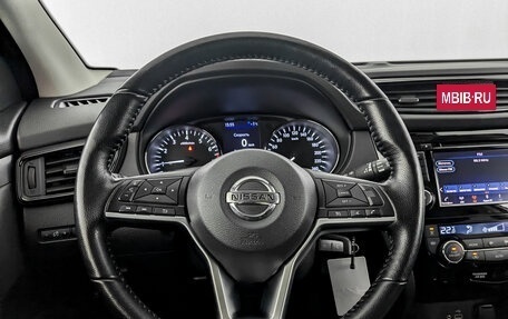 Nissan Qashqai, 2021 год, 2 699 000 рублей, 21 фотография