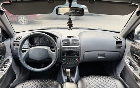 Hyundai Accent II, 2008 год, 460 000 рублей, 12 фотография