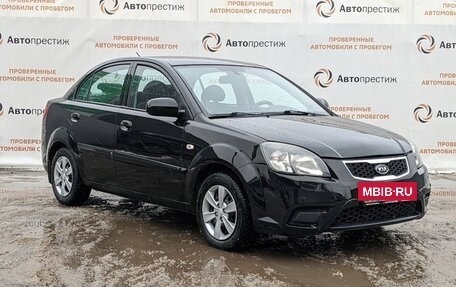 KIA Rio II, 2010 год, 640 000 рублей, 2 фотография