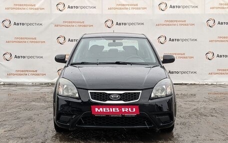 KIA Rio II, 2010 год, 640 000 рублей, 6 фотография