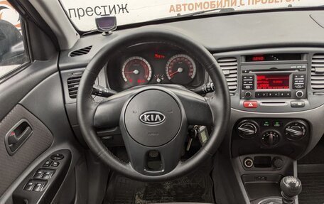 KIA Rio II, 2010 год, 640 000 рублей, 14 фотография