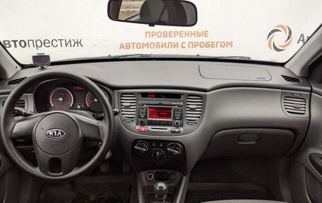 KIA Rio II, 2010 год, 640 000 рублей, 12 фотография