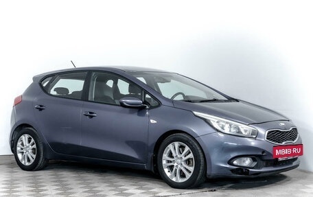 KIA cee'd III, 2013 год, 1 528 300 рублей, 3 фотография