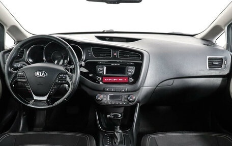 KIA cee'd III, 2013 год, 1 528 300 рублей, 11 фотография