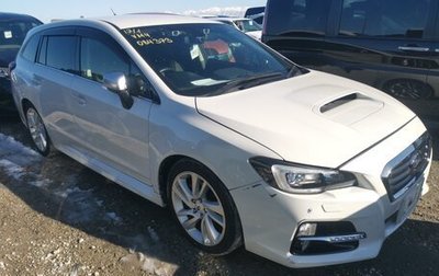 Subaru Levorg I, 2020 год, 1 870 000 рублей, 1 фотография