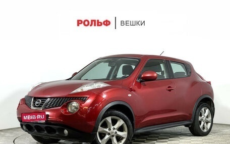 Nissan Juke II, 2011 год, 1 358 300 рублей, 1 фотография