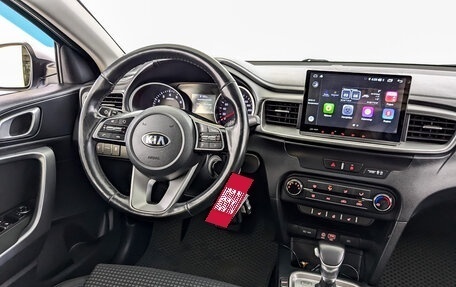 KIA cee'd III, 2019 год, 1 550 000 рублей, 26 фотография