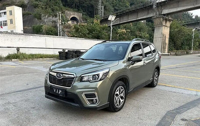 Subaru Forester, 2020 год, 2 300 000 рублей, 1 фотография