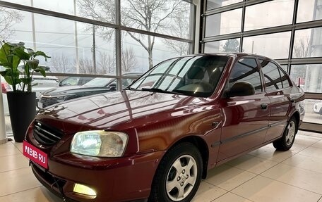 Hyundai Accent II, 2008 год, 645 000 рублей, 1 фотография