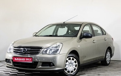 Nissan Almera, 2014 год, 1 604 800 рублей, 1 фотография