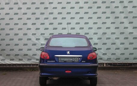 Peugeot 206, 2007 год, 549 000 рублей, 4 фотография