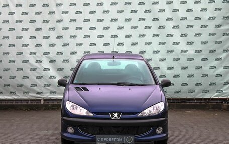 Peugeot 206, 2007 год, 549 000 рублей, 3 фотография