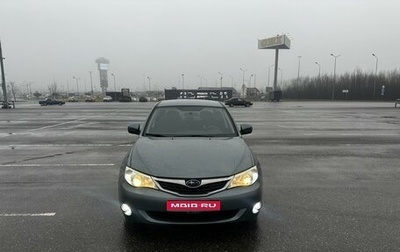 Subaru Impreza III, 2008 год, 699 999 рублей, 1 фотография