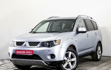 Mitsubishi Outlander III рестайлинг 3, 2008 год, 1 494 300 рублей, 1 фотография