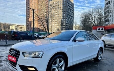 Audi A4, 2013 год, 1 329 000 рублей, 1 фотография