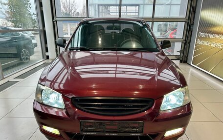 Hyundai Accent II, 2008 год, 645 000 рублей, 2 фотография