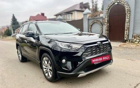 Toyota RAV4, 2021 год, 4 950 000 рублей, 2 фотография