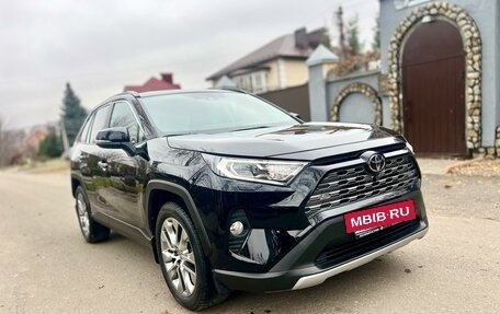 Toyota RAV4, 2021 год, 4 950 000 рублей, 4 фотография