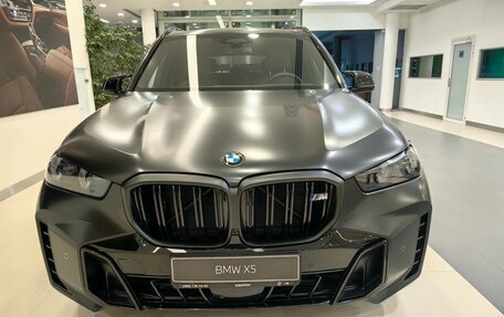 BMW X5, 2023 год, 19 829 900 рублей, 4 фотография