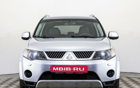 Mitsubishi Outlander III рестайлинг 3, 2008 год, 1 494 300 рублей, 2 фотография