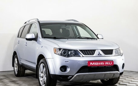 Mitsubishi Outlander III рестайлинг 3, 2008 год, 1 494 300 рублей, 3 фотография