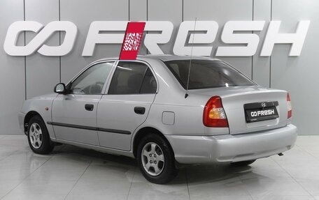 Hyundai Accent II, 2006 год, 629 000 рублей, 2 фотография