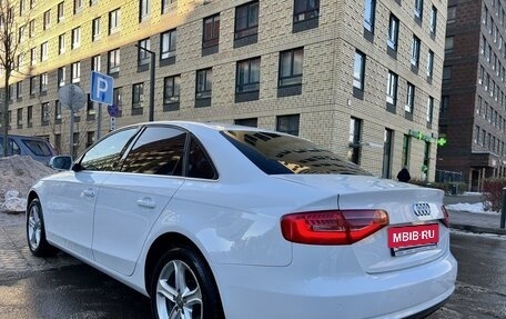 Audi A4, 2013 год, 1 329 000 рублей, 7 фотография