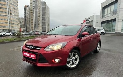 Ford Focus III, 2011 год, 1 120 000 рублей, 1 фотография