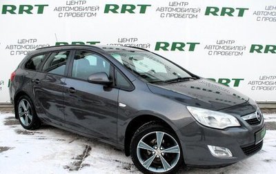 Opel Astra J, 2012 год, 850 000 рублей, 1 фотография