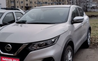 Nissan Qashqai, 2020 год, 2 400 000 рублей, 1 фотография