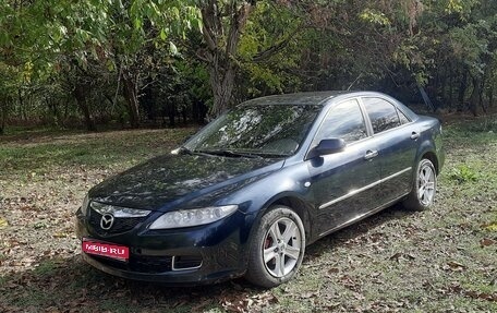 Mazda 6, 2006 год, 850 000 рублей, 1 фотография