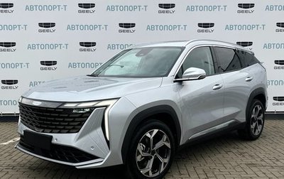 Geely Atlas, 2024 год, 3 874 190 рублей, 1 фотография