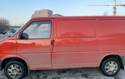 Volkswagen Transporter T4, 1992 год, 530 000 рублей, 1 фотография